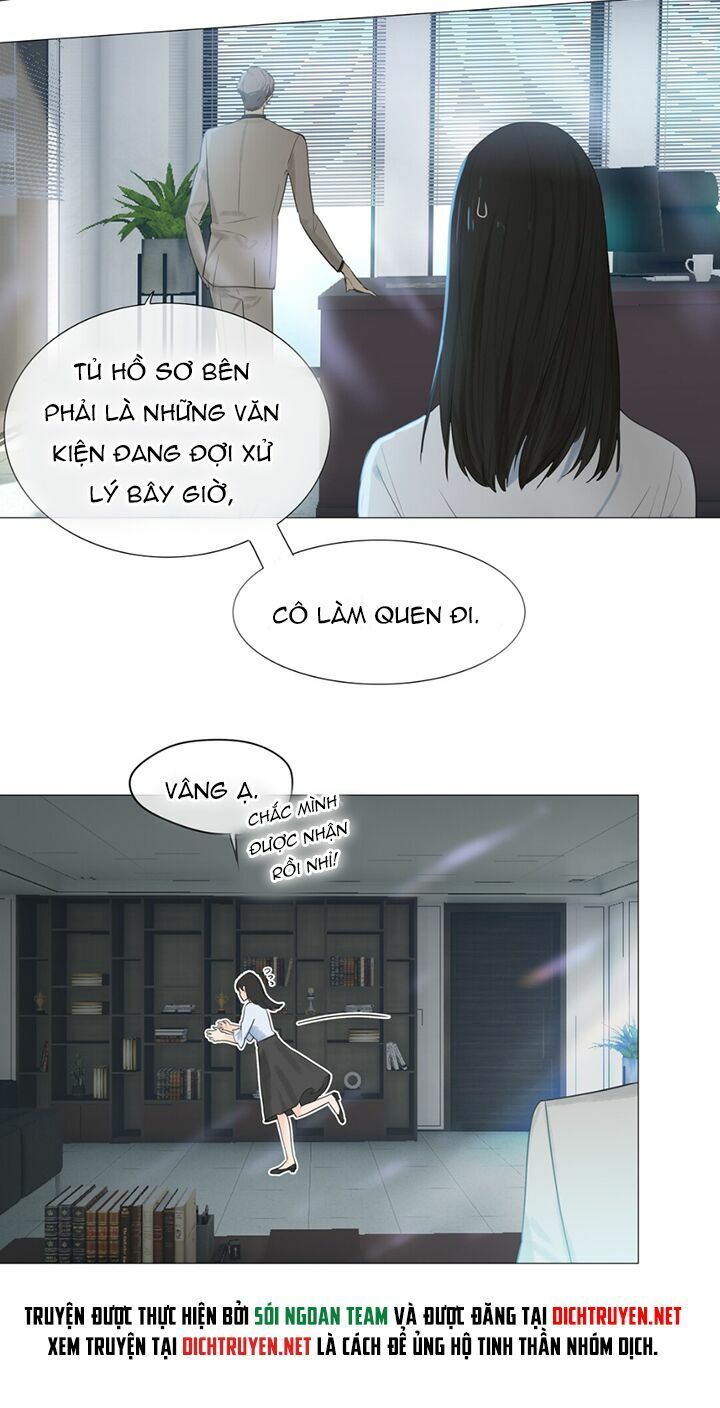 Đâu Phải Tại Tui Muốn Giả Gái Chapter 2 - 7
