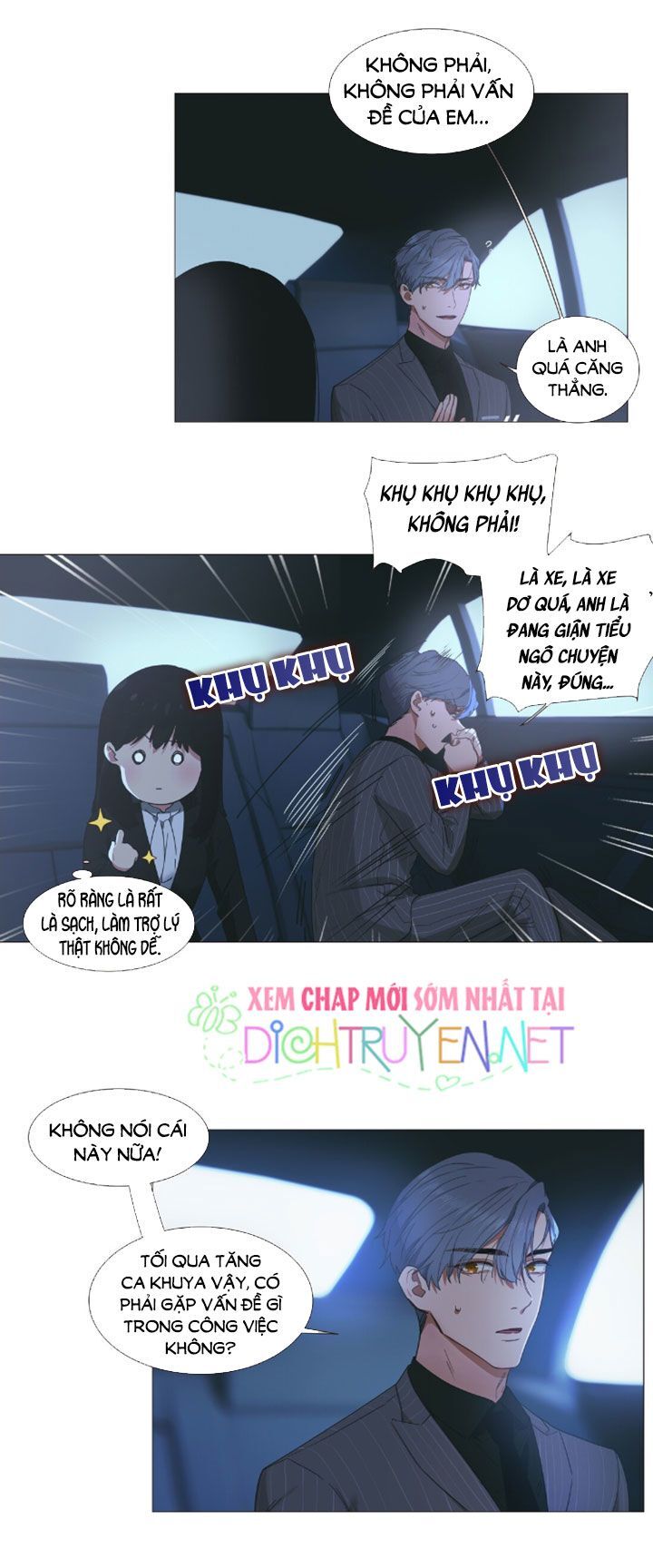 Đâu Phải Tại Tui Muốn Giả Gái Chapter 21 - 14