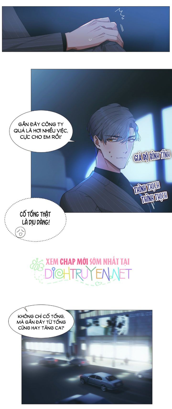 Đâu Phải Tại Tui Muốn Giả Gái Chapter 21 - 16