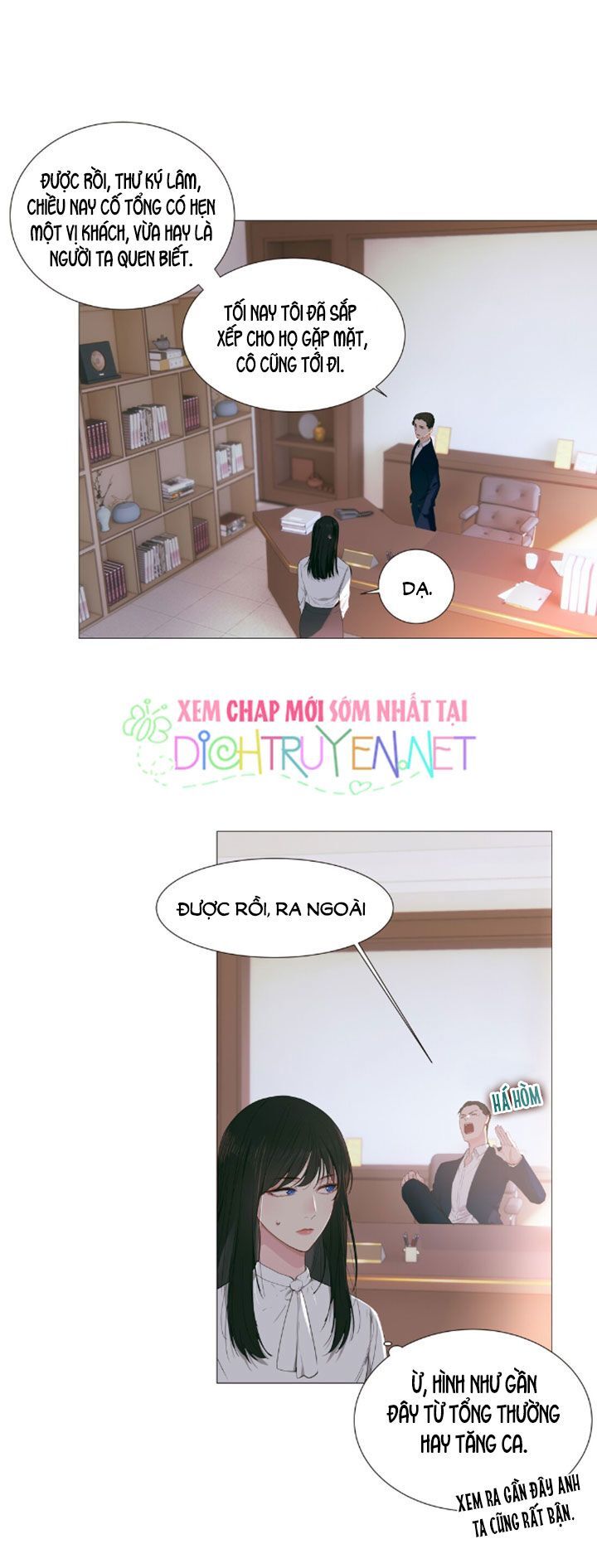 Đâu Phải Tại Tui Muốn Giả Gái Chapter 21 - 8