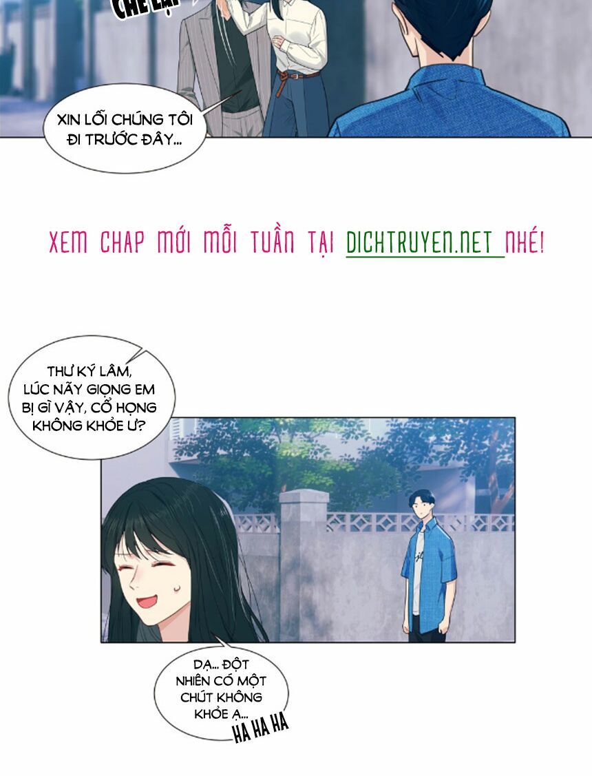 Đâu Phải Tại Tui Muốn Giả Gái Chapter 27 - 11