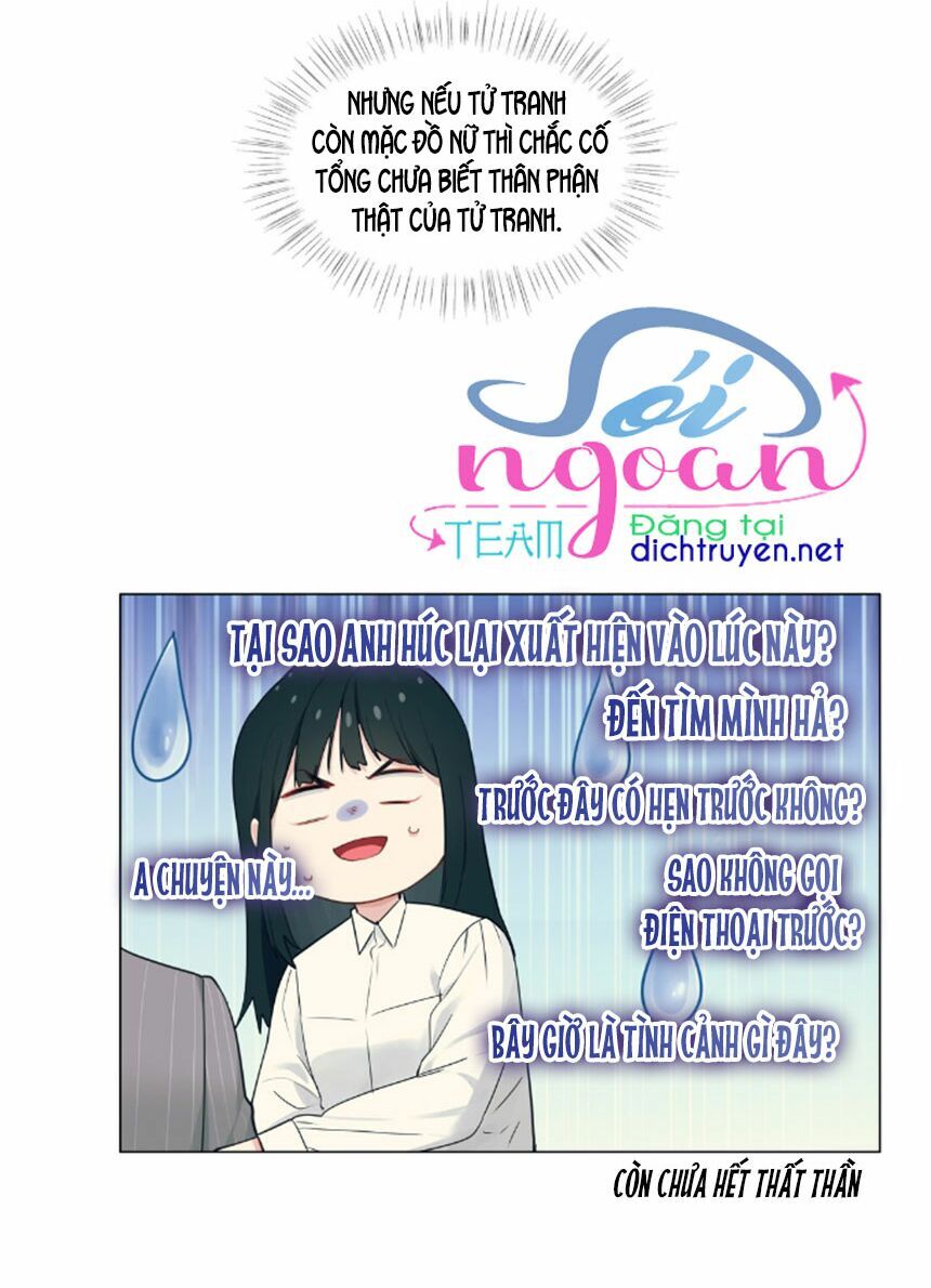Đâu Phải Tại Tui Muốn Giả Gái Chapter 27 - 5