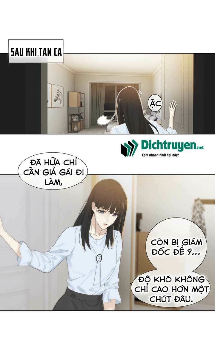 Đâu Phải Tại Tui Muốn Giả Gái Chapter 3 - 2