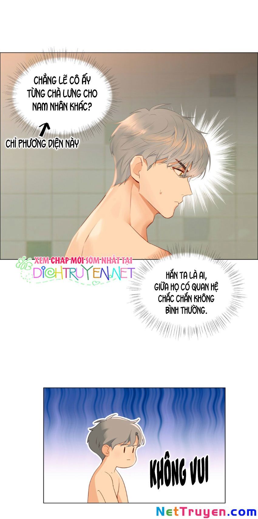 Đâu Phải Tại Tui Muốn Giả Gái Chapter 31 - 2