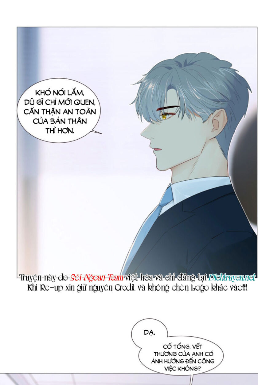 Đâu Phải Tại Tui Muốn Giả Gái Chapter 32 - 13