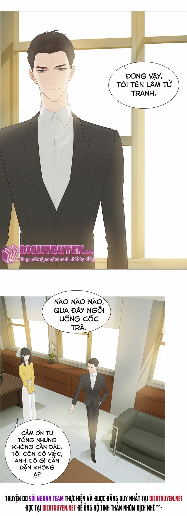 Đâu Phải Tại Tui Muốn Giả Gái Chapter 5 - 12