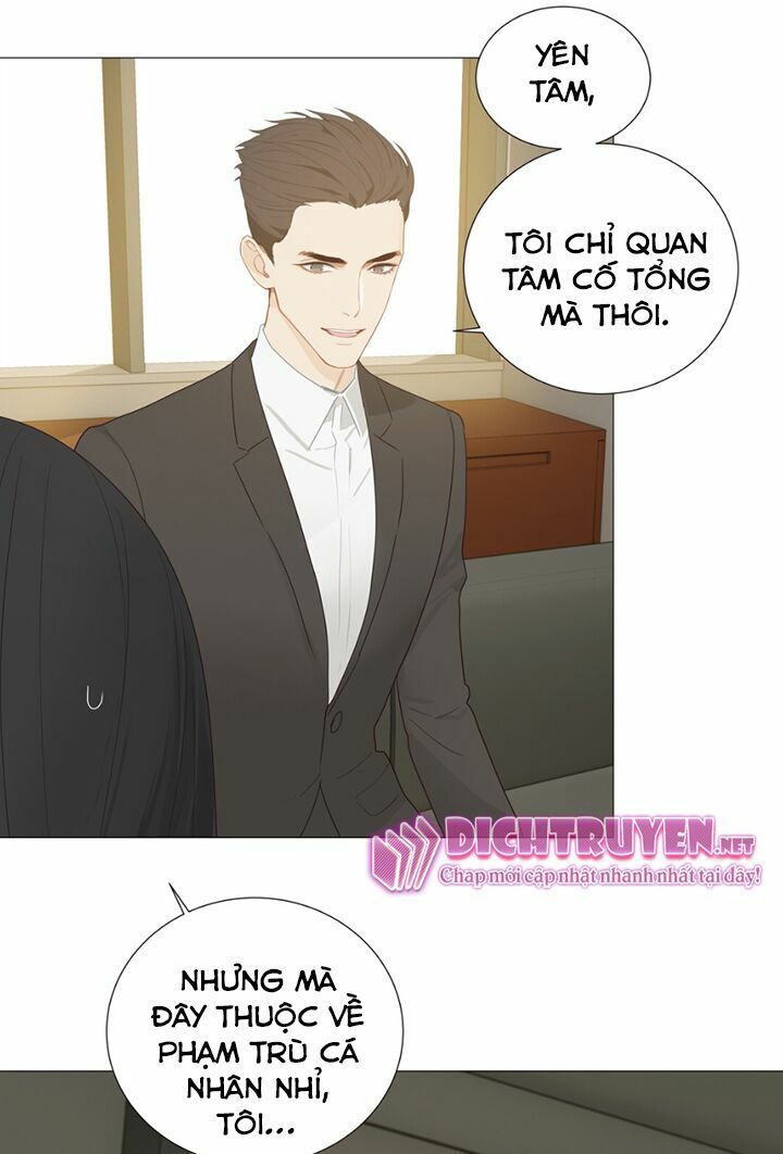 Đâu Phải Tại Tui Muốn Giả Gái Chapter 5 - 22