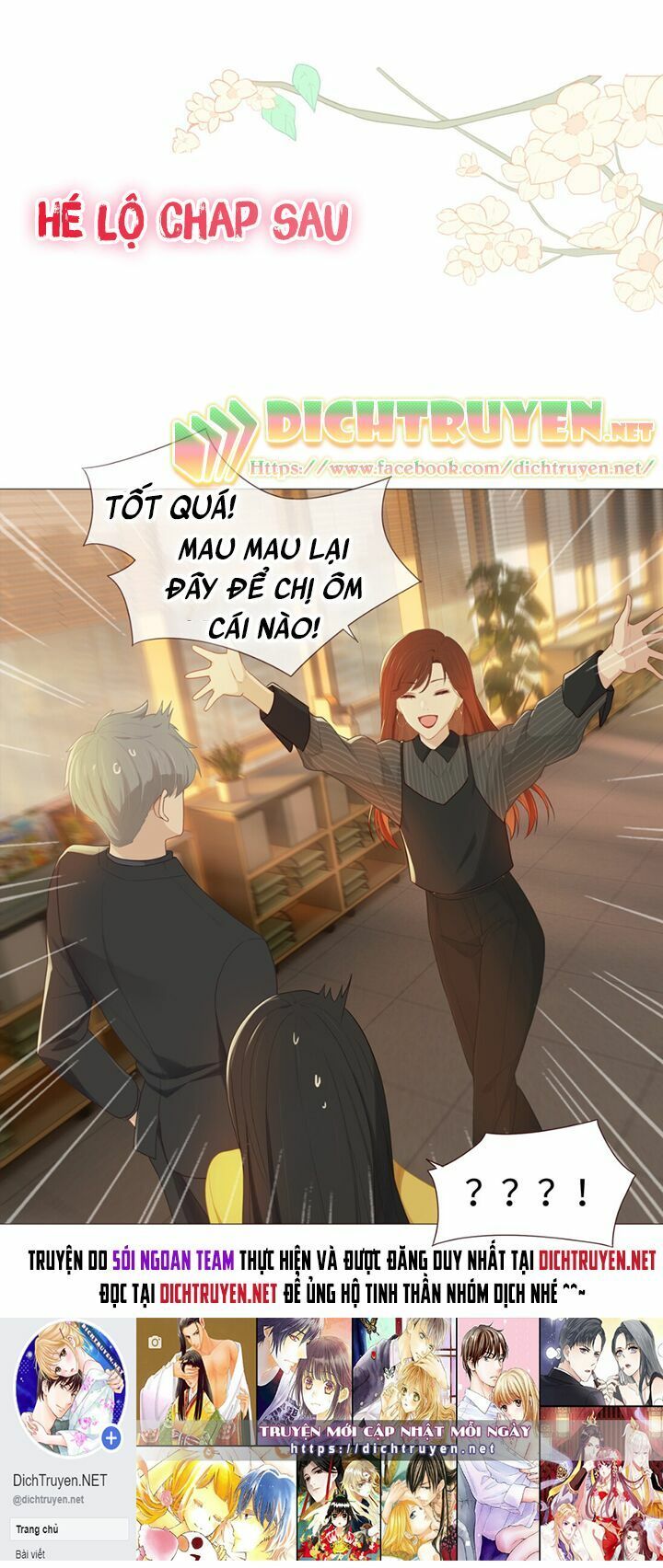 Đâu Phải Tại Tui Muốn Giả Gái Chapter 6 - 26