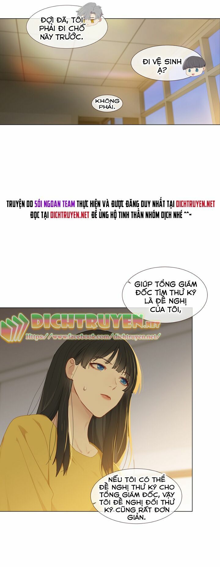 Đâu Phải Tại Tui Muốn Giả Gái Chapter 6 - 6