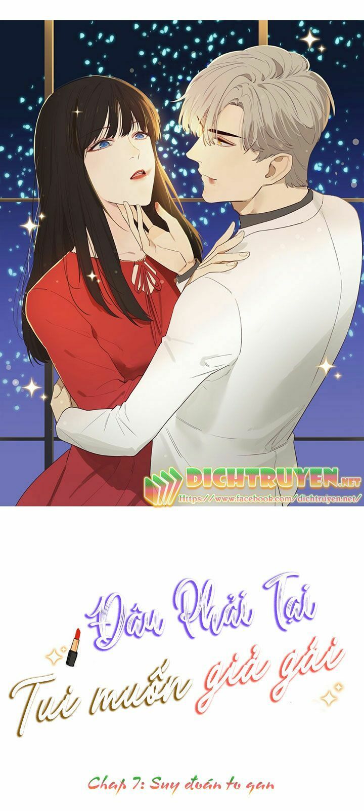 Đâu Phải Tại Tui Muốn Giả Gái Chapter 7 - 1