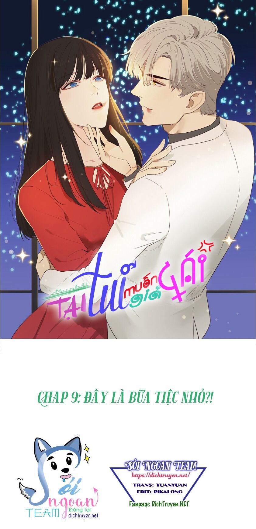 Đâu Phải Tại Tui Muốn Giả Gái Chapter 9 - 1