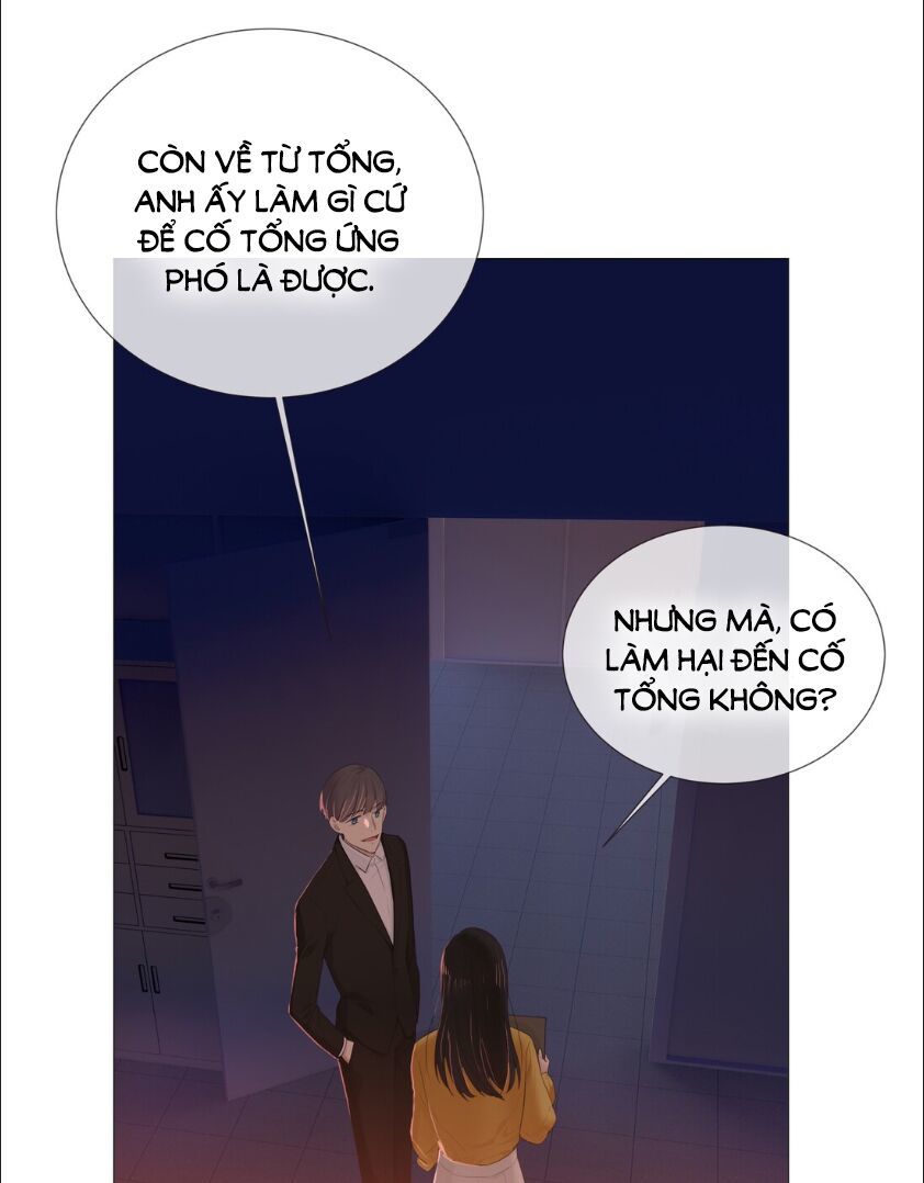 Đâu Phải Tại Tui Muốn Giả Gái Chapter 9 - 3