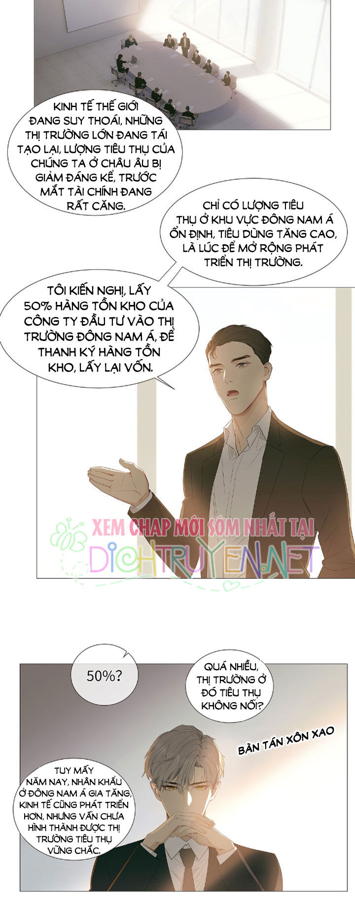 Đâu Phải Tại Tui Muốn Giả Gái Chapter 17 - 15