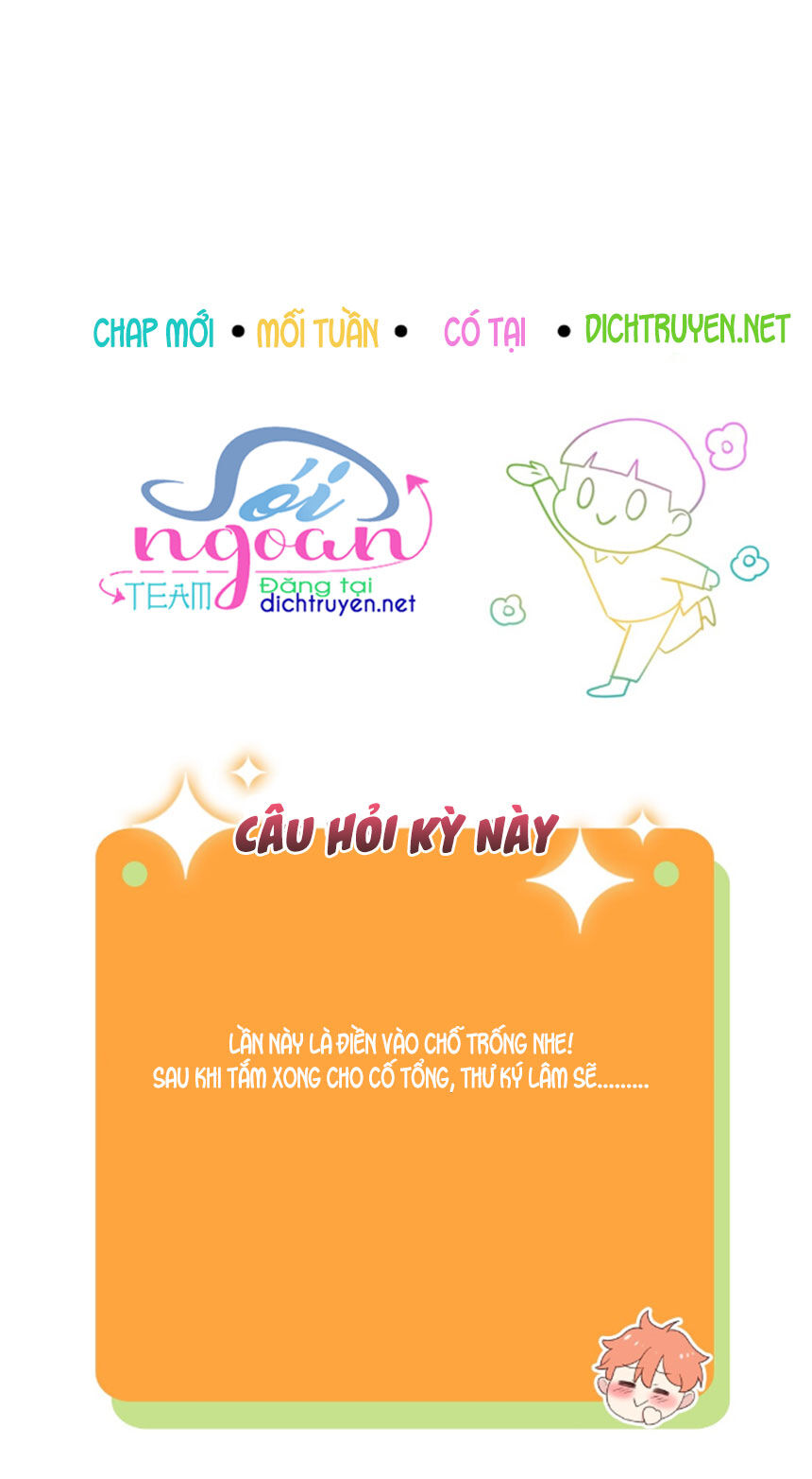 Đâu Phải Tại Tui Muốn Giả Gái Chapter 30 - 53