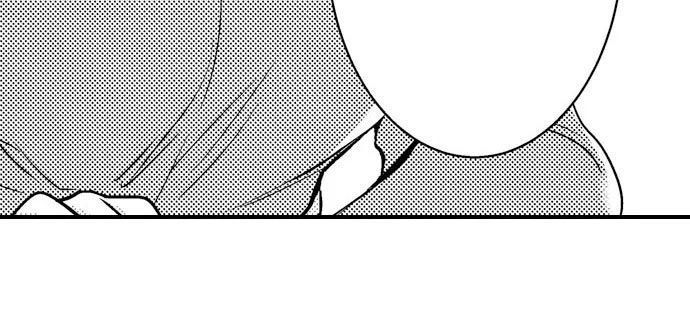 Để Em Ngủ Cùng Anh Nha, Haruomi! Chapter 8 - 7