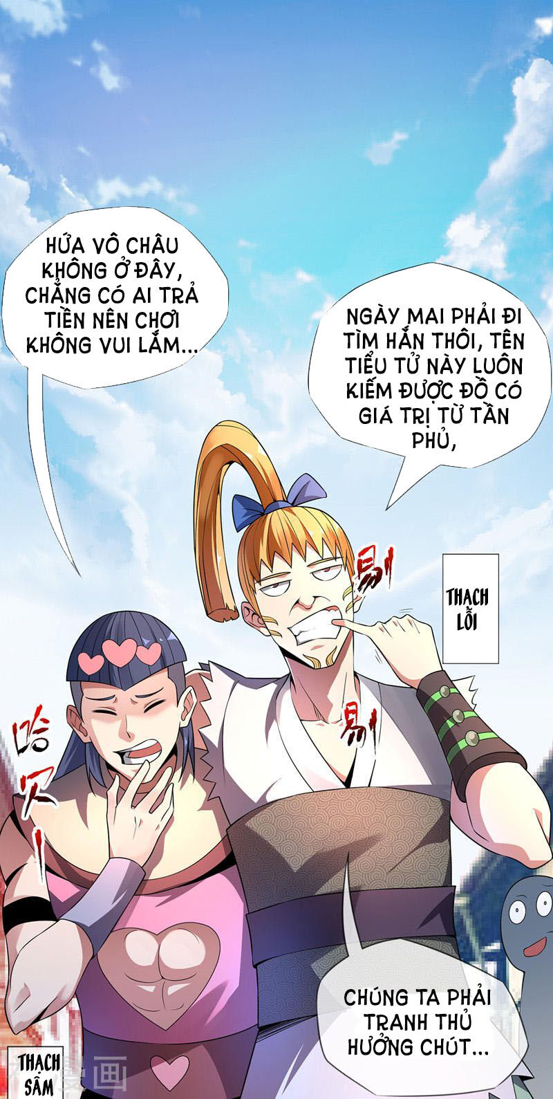 Vạn Cổ Đệ Nhất Tế Chapter 12 - 16