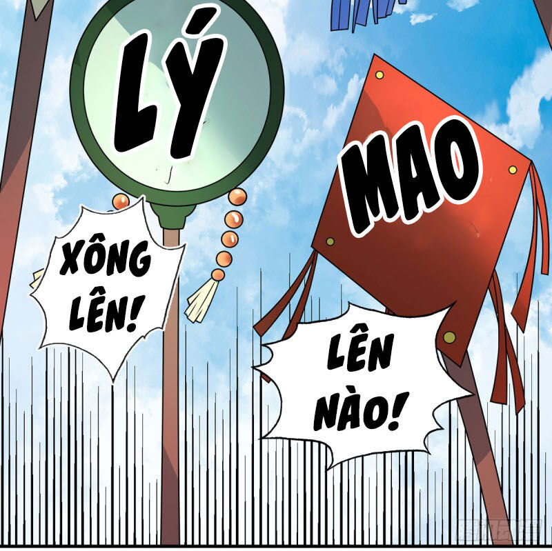 Vạn Cổ Đệ Nhất Tế Chapter 20 - 23
