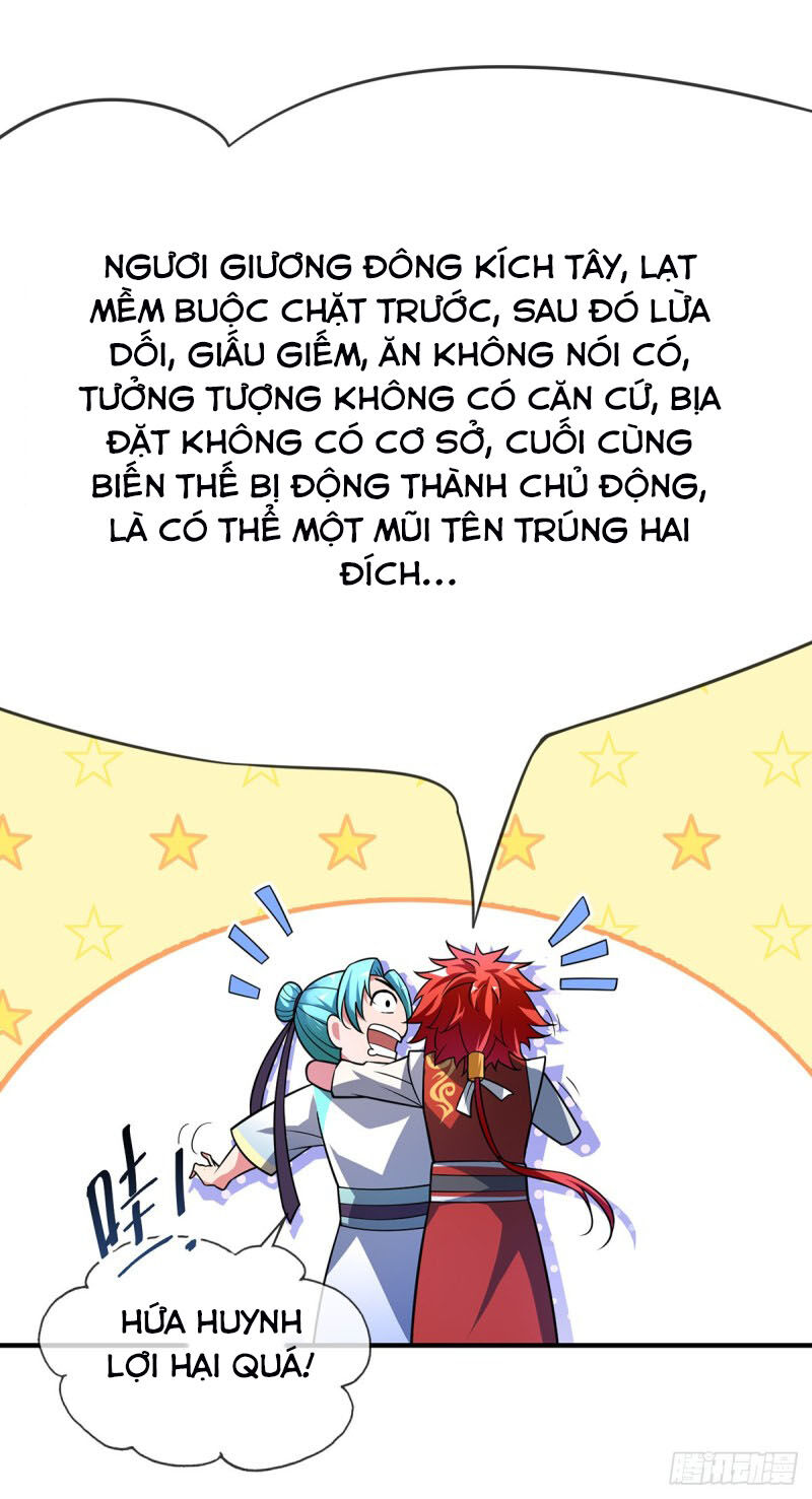 Vạn Cổ Đệ Nhất Tế Chapter 37 - 11
