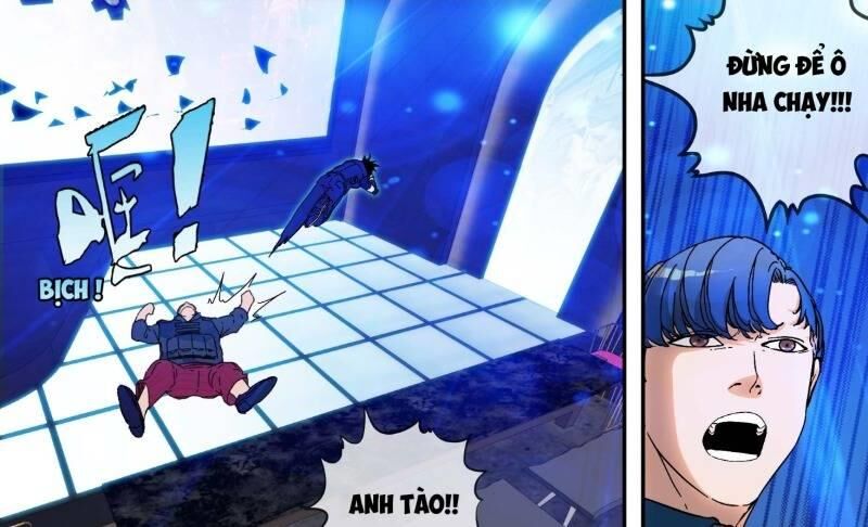 Ô Nha Chapter 14 - 25
