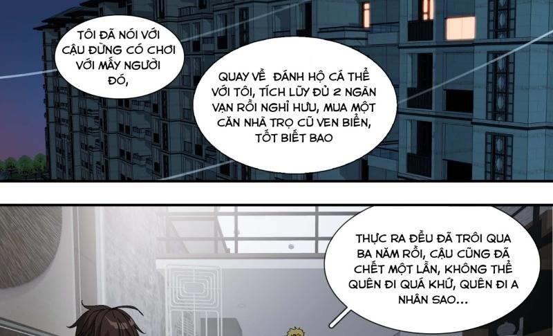 Ô Nha Chapter 17 - 1