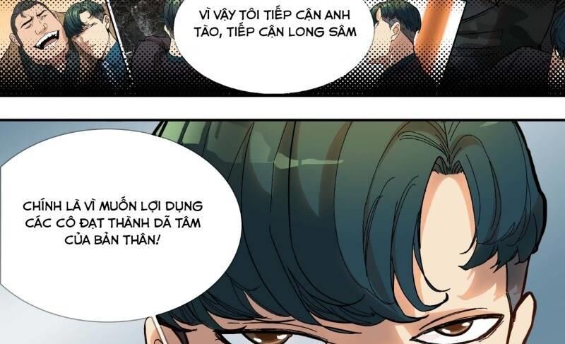 Ô Nha Chapter 18 - 26