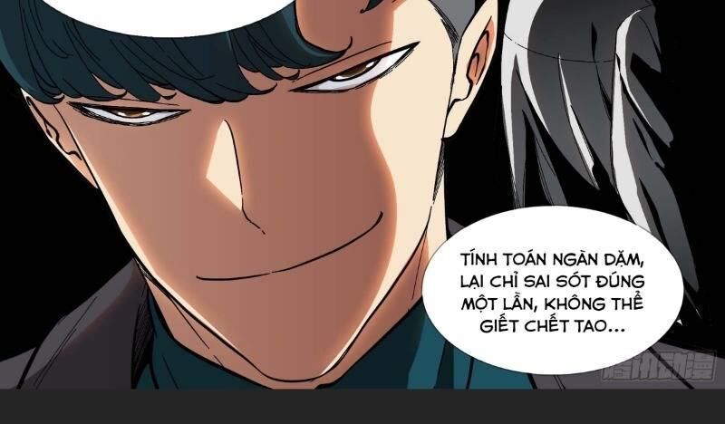 Ô Nha Chapter 18 - 42