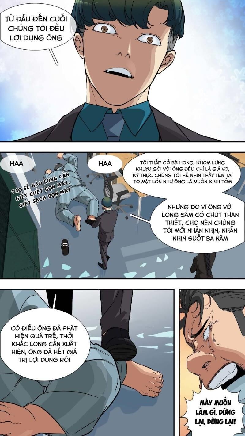 Ô Nha Chapter 24 - 12