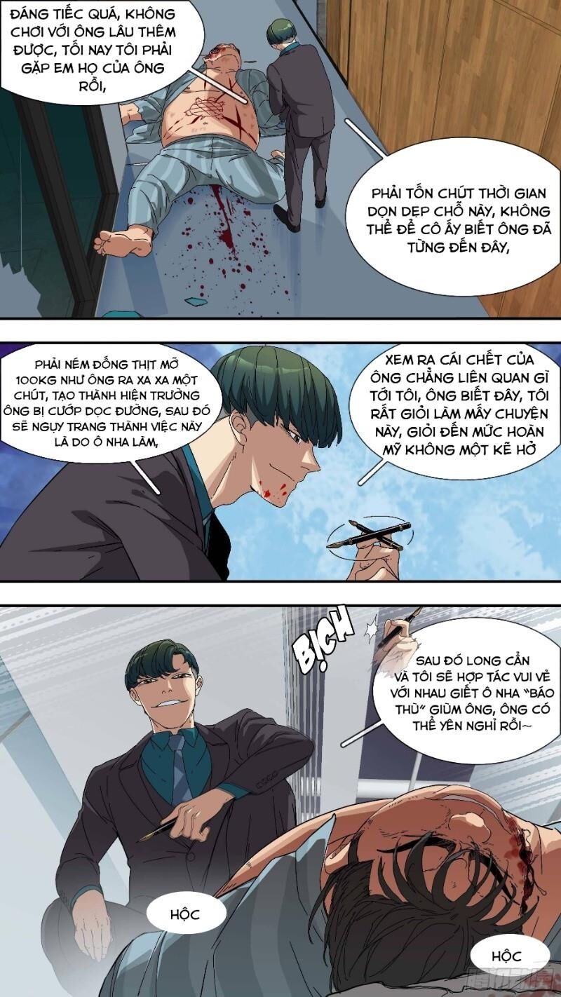 Ô Nha Chapter 25 - 2