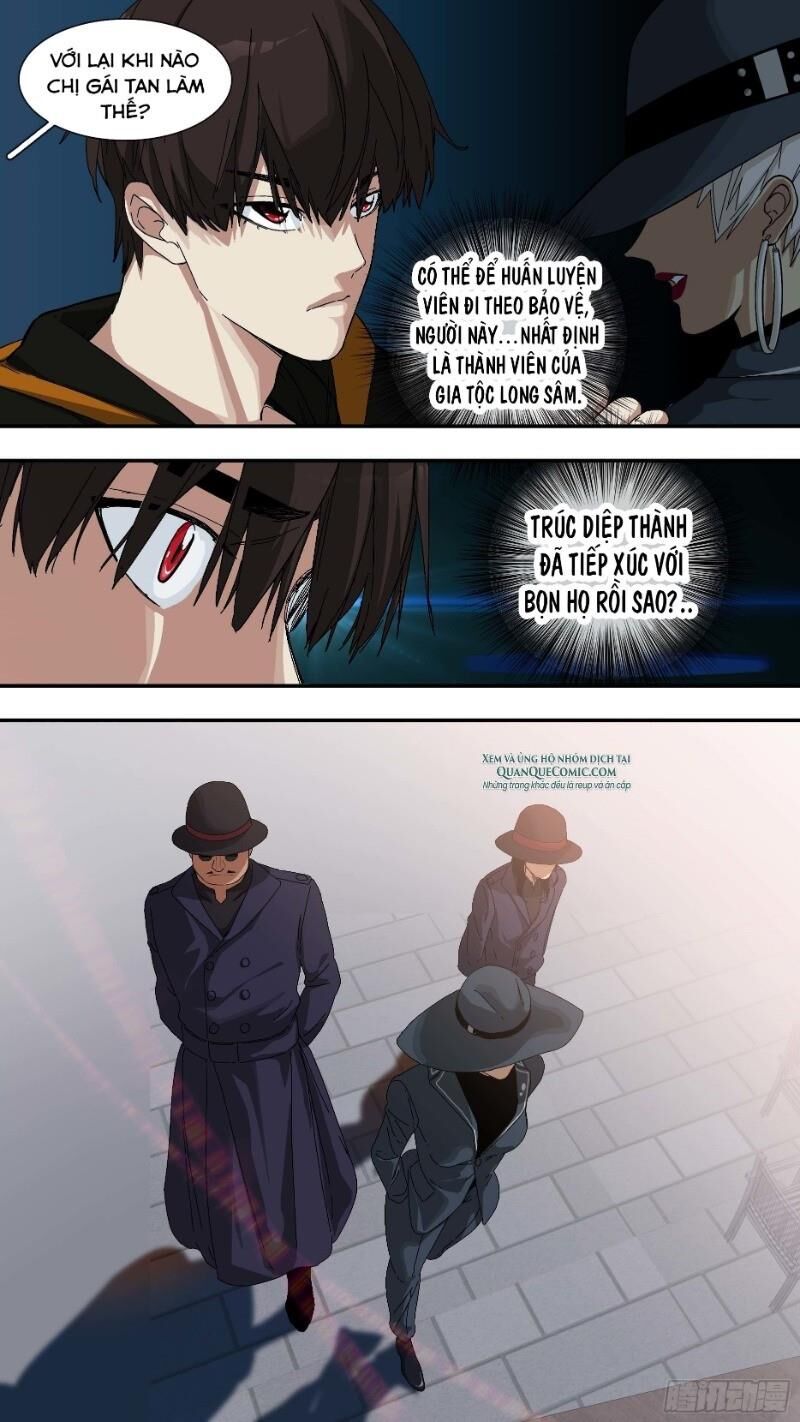 Ô Nha Chapter 26 - 3