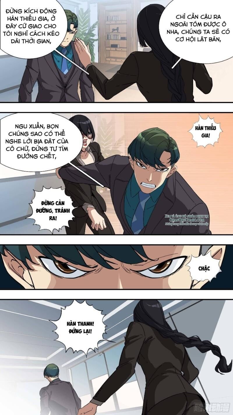 Ô Nha Chapter 26 - 5