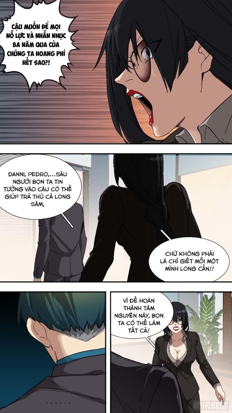 Ô Nha Chapter 26 - 6