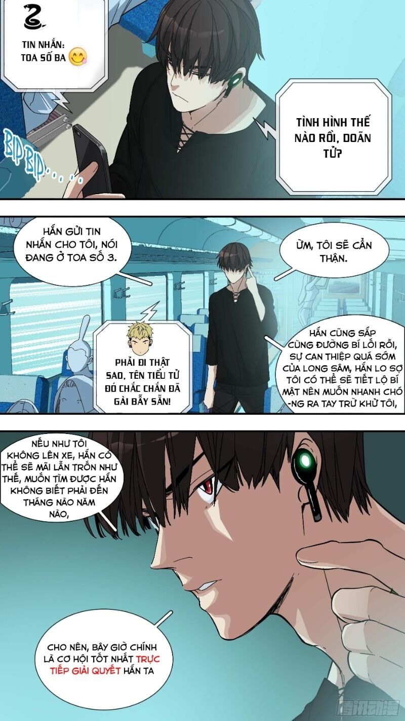 Ô Nha Chapter 30 - 4