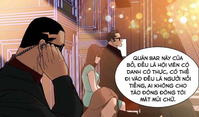 Ô Nha Chapter 9 - 7