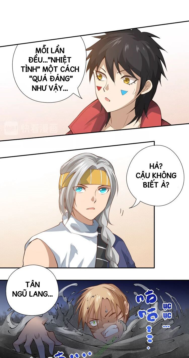 Giản Giới Chapter 42.2 - 1