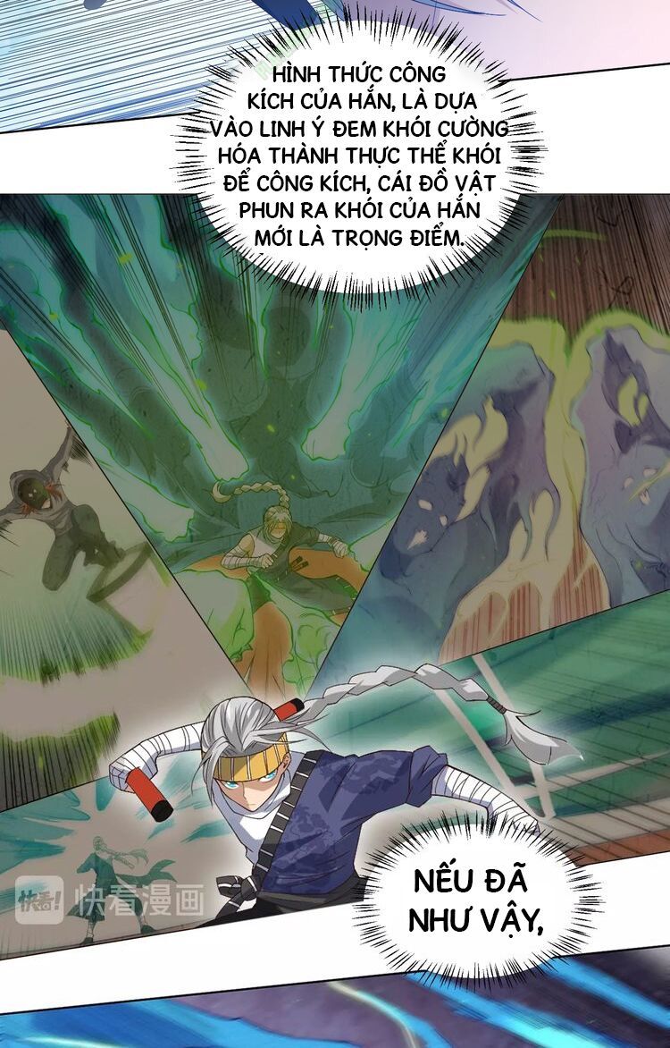 Giản Giới Chapter 46 - 11