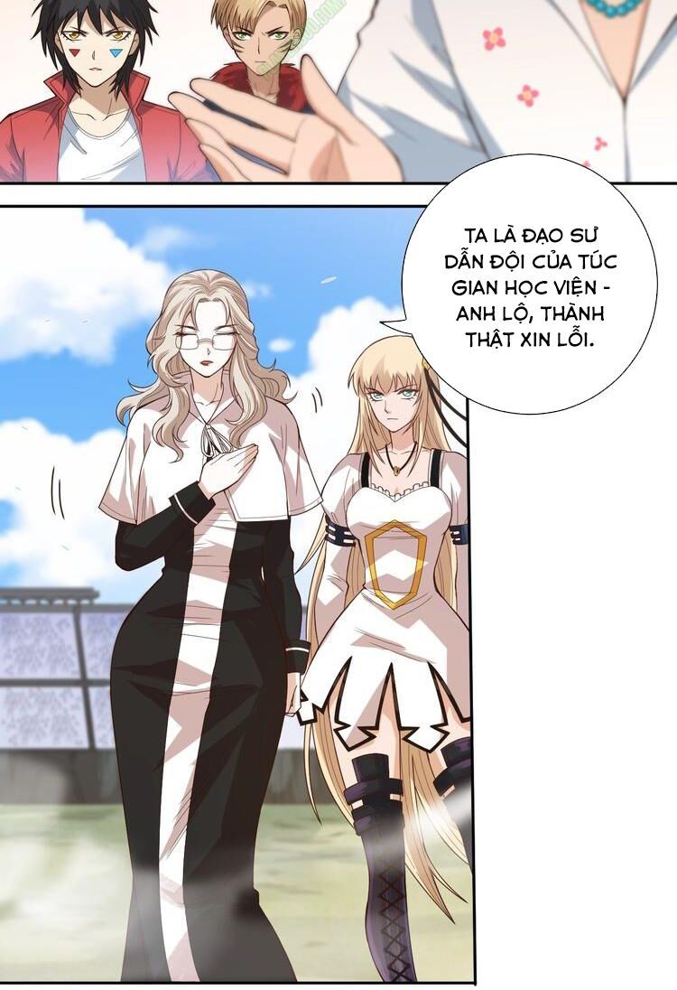Giản Giới Chapter 47 - 16