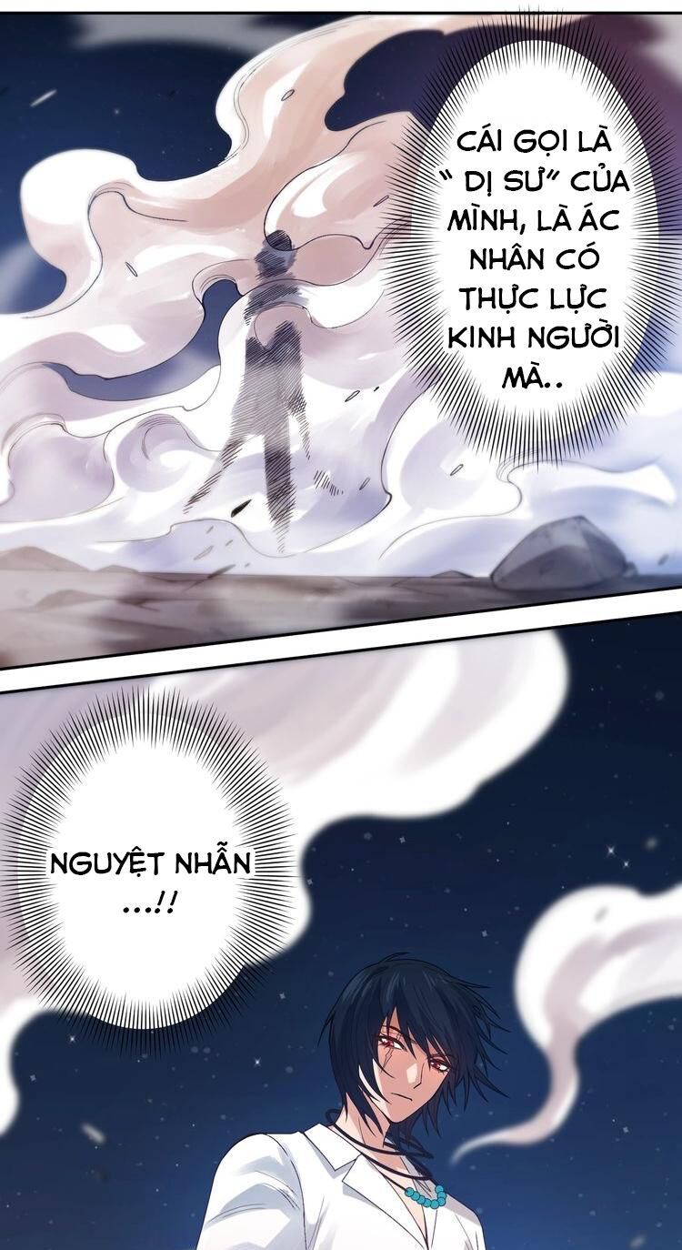 Giản Giới Chapter 48.2 - 14