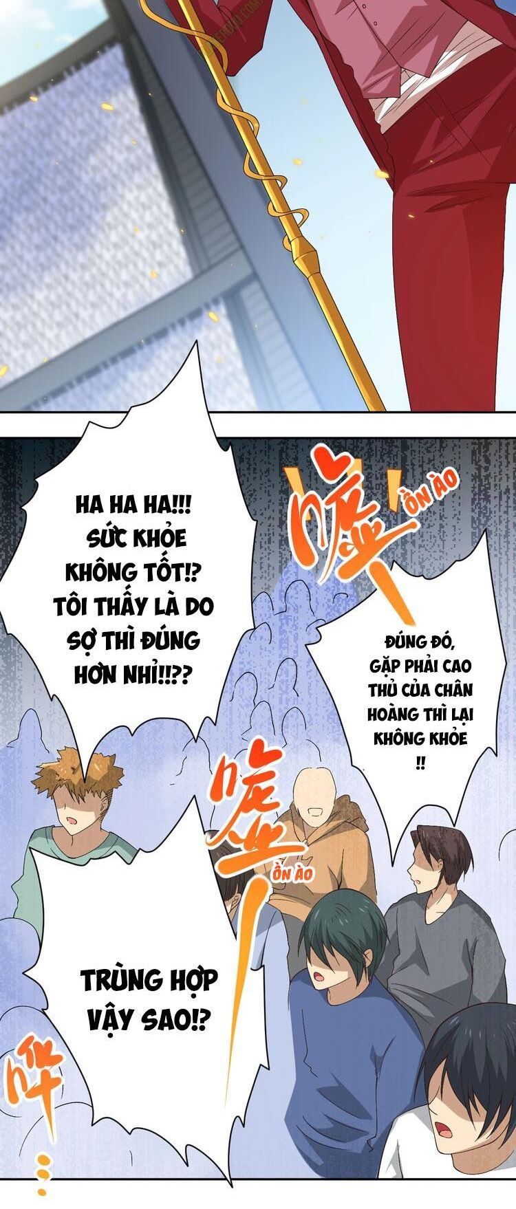 Giản Giới Chapter 49.2 - 22
