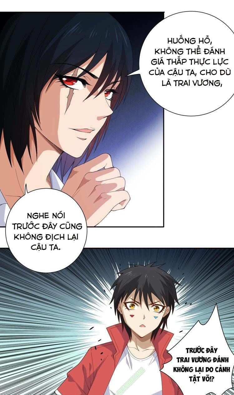 Giản Giới Chapter 55 - 17