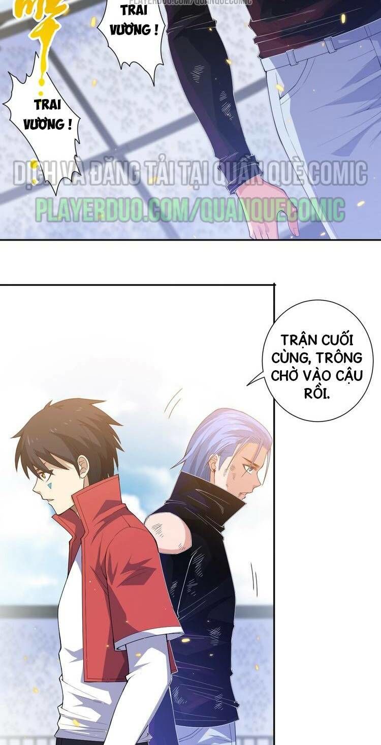 Giản Giới Chapter 58 - 34