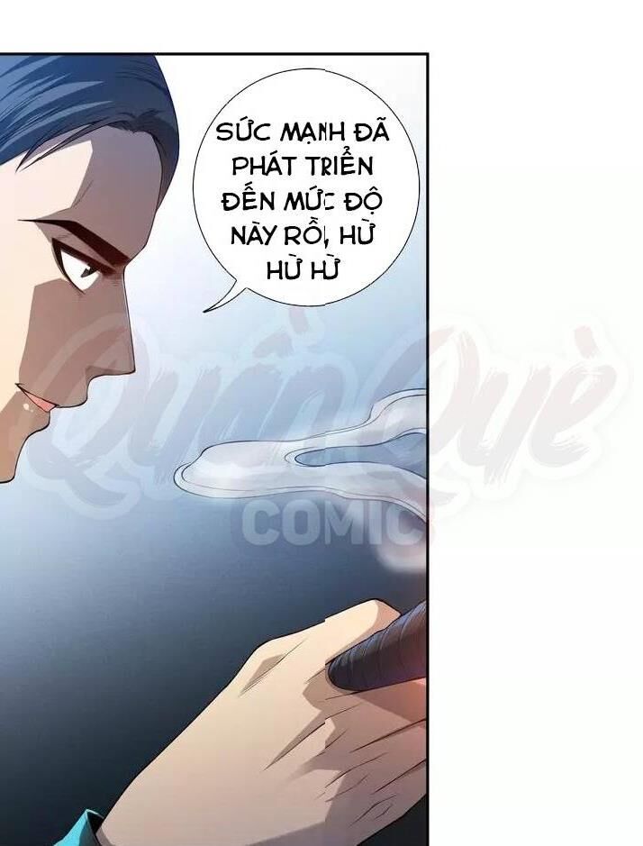 Giản Giới Chapter 82 - 77