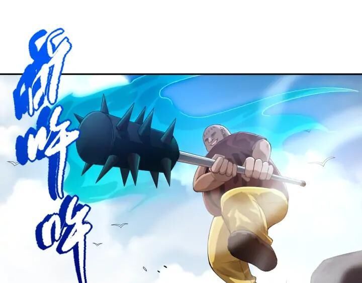 Giản Giới Chapter 87 - 127