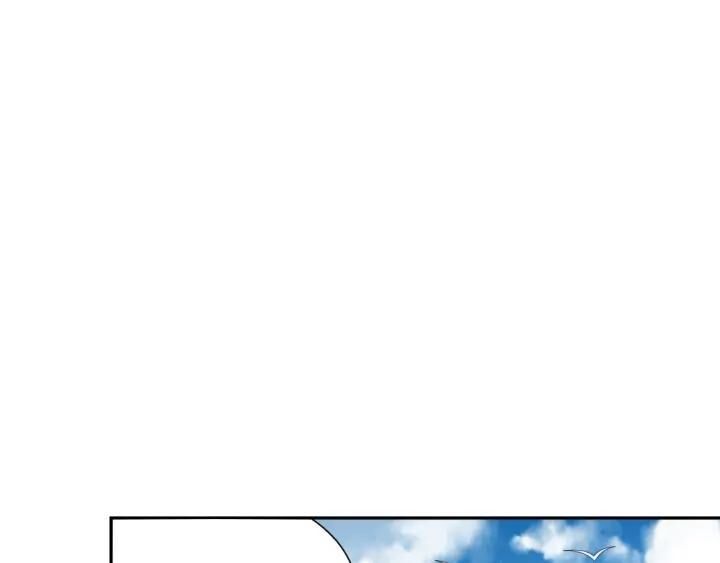 Giản Giới Chapter 87 - 22