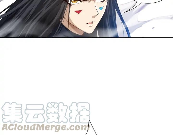 Giản Giới Chapter 87 - 69