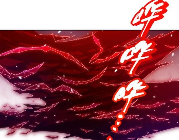 Giản Giới Chapter 87 - 87