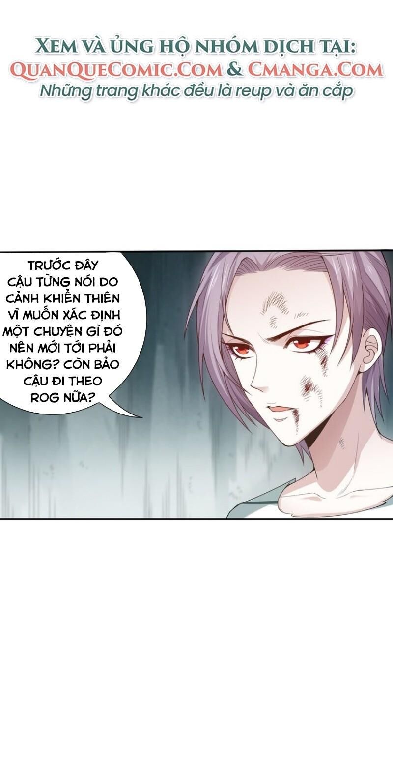 Giản Giới Chapter 96 - 12