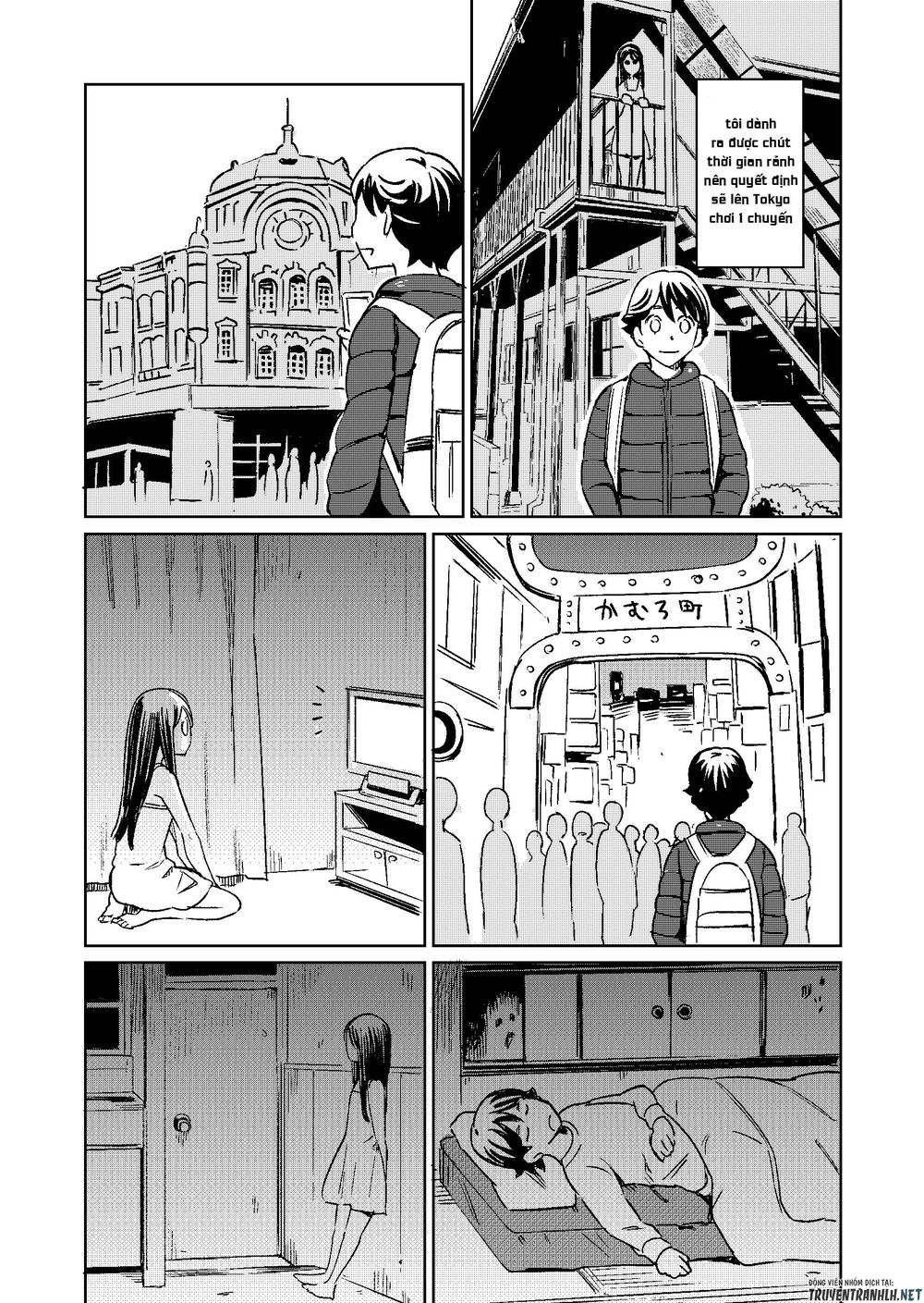 My Roommate Isn't From This World Chapter 11 - 1
