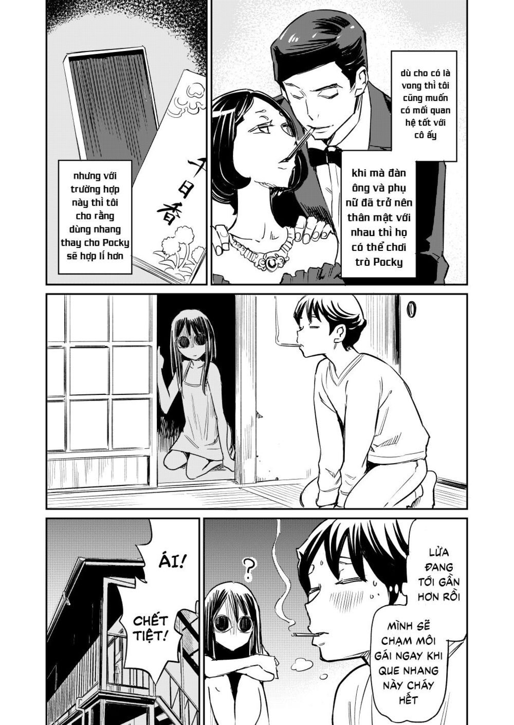 My Roommate Isn't From This World Chapter 16 - 1