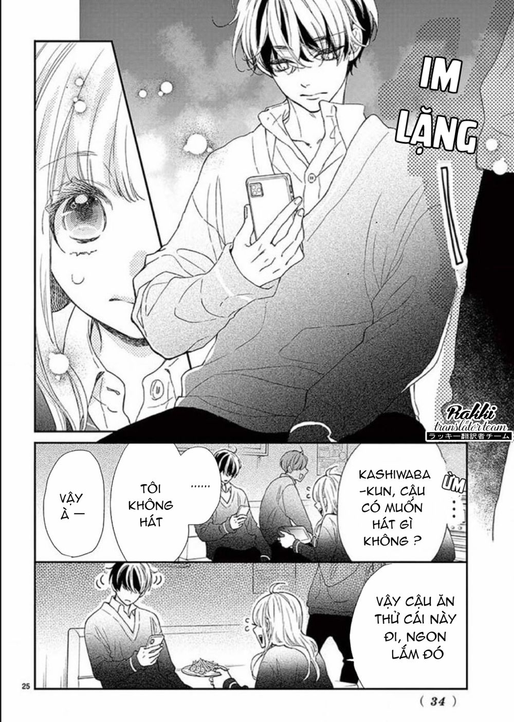 Kameba Kamu Hodo Amaku Naru Chapter 1 - 26