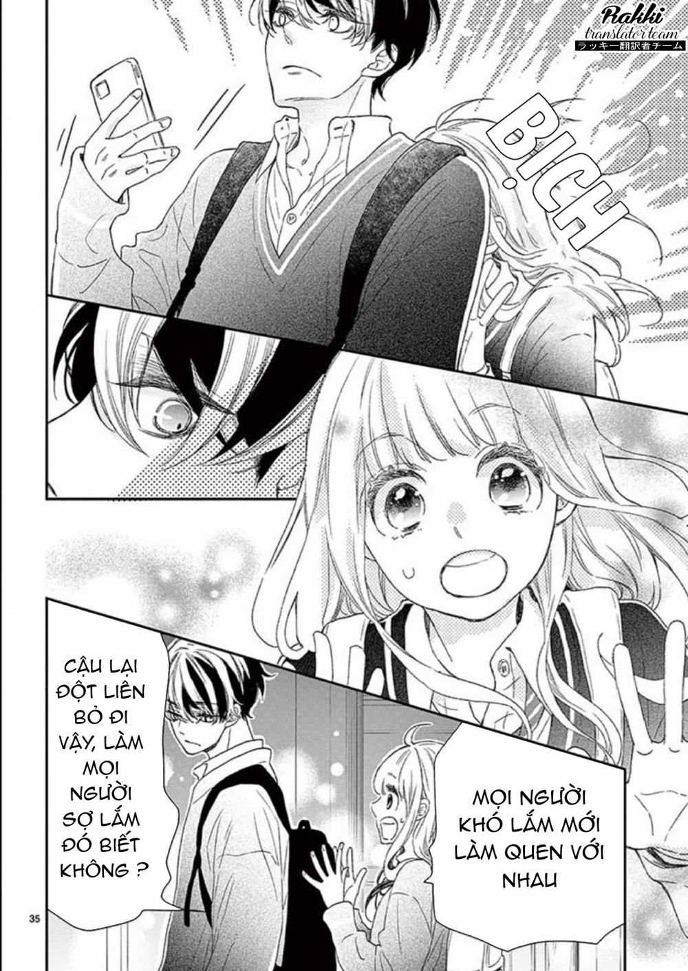 Kameba Kamu Hodo Amaku Naru Chapter 1 - 35